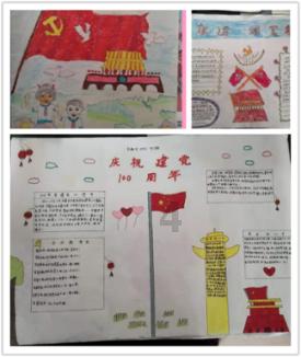 我退出部落冲突部落后再进来,我的副首领位置还会在吗-智能问答网站,快速获取问题答案