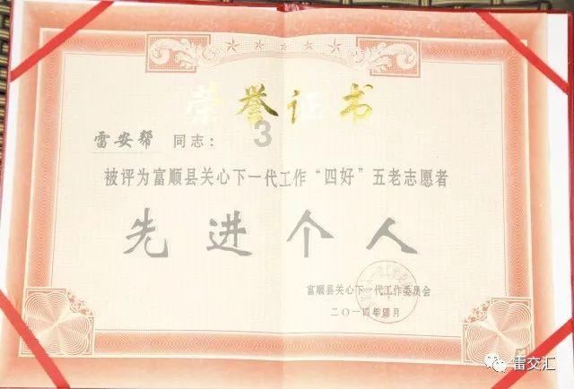 创作猫